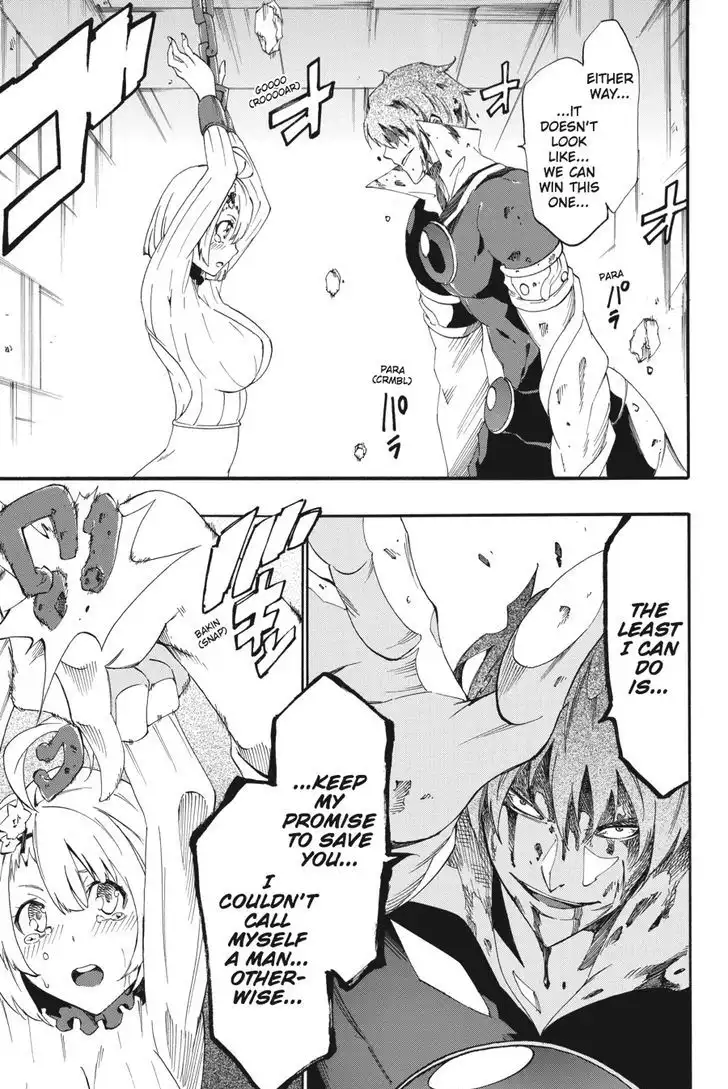 Akame ga Kiru! Zero Chapter 21 15